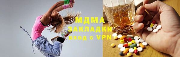 МДПВ Баксан